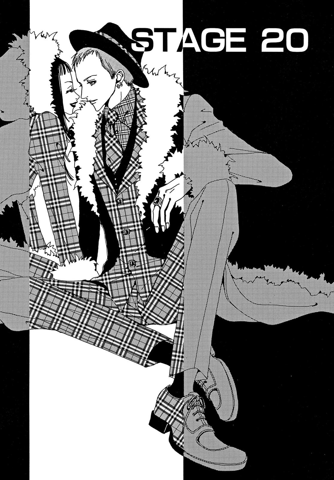 Read Paradise Kiss (en) Manga Online