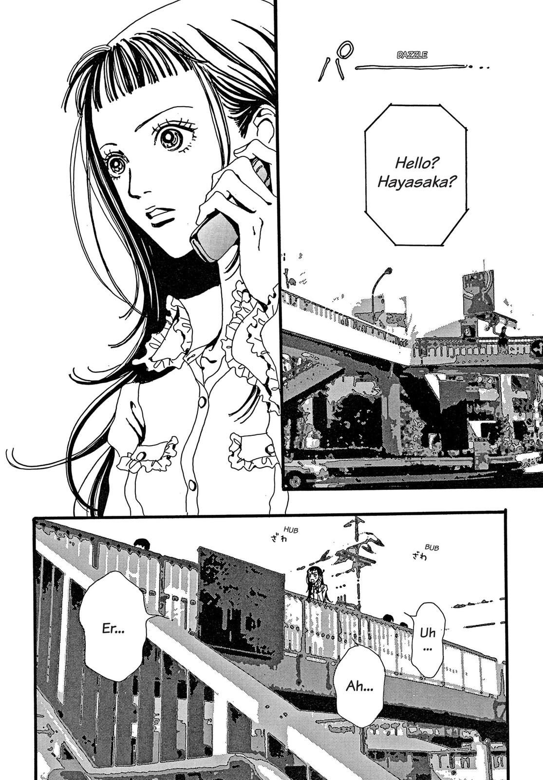 Read Paradise Kiss (en) Manga Online