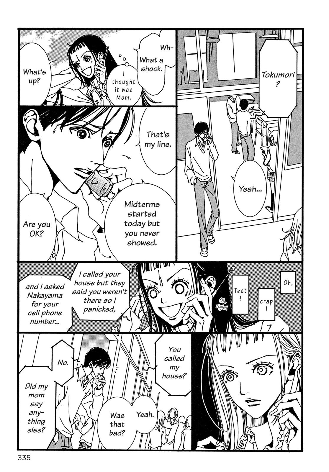 Read Paradise Kiss (en) Manga Online