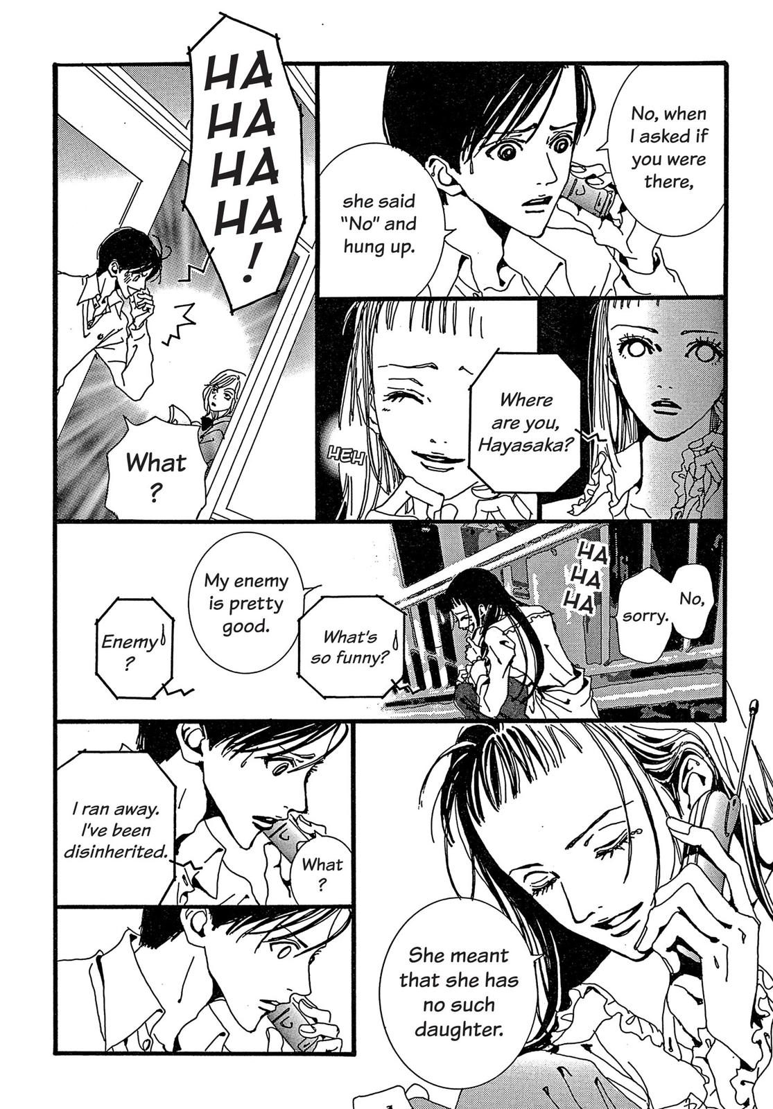 Read Paradise Kiss (en) Manga Online