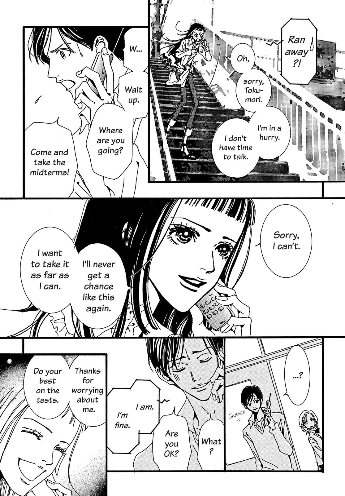 Read Paradise Kiss (en) Manga Online