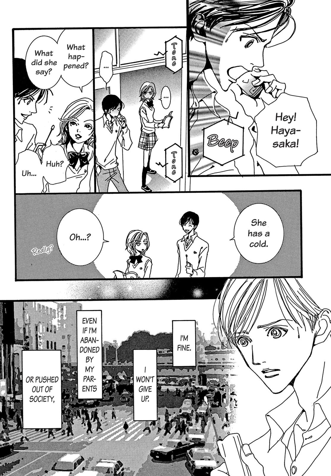 Read Paradise Kiss (en) Manga Online