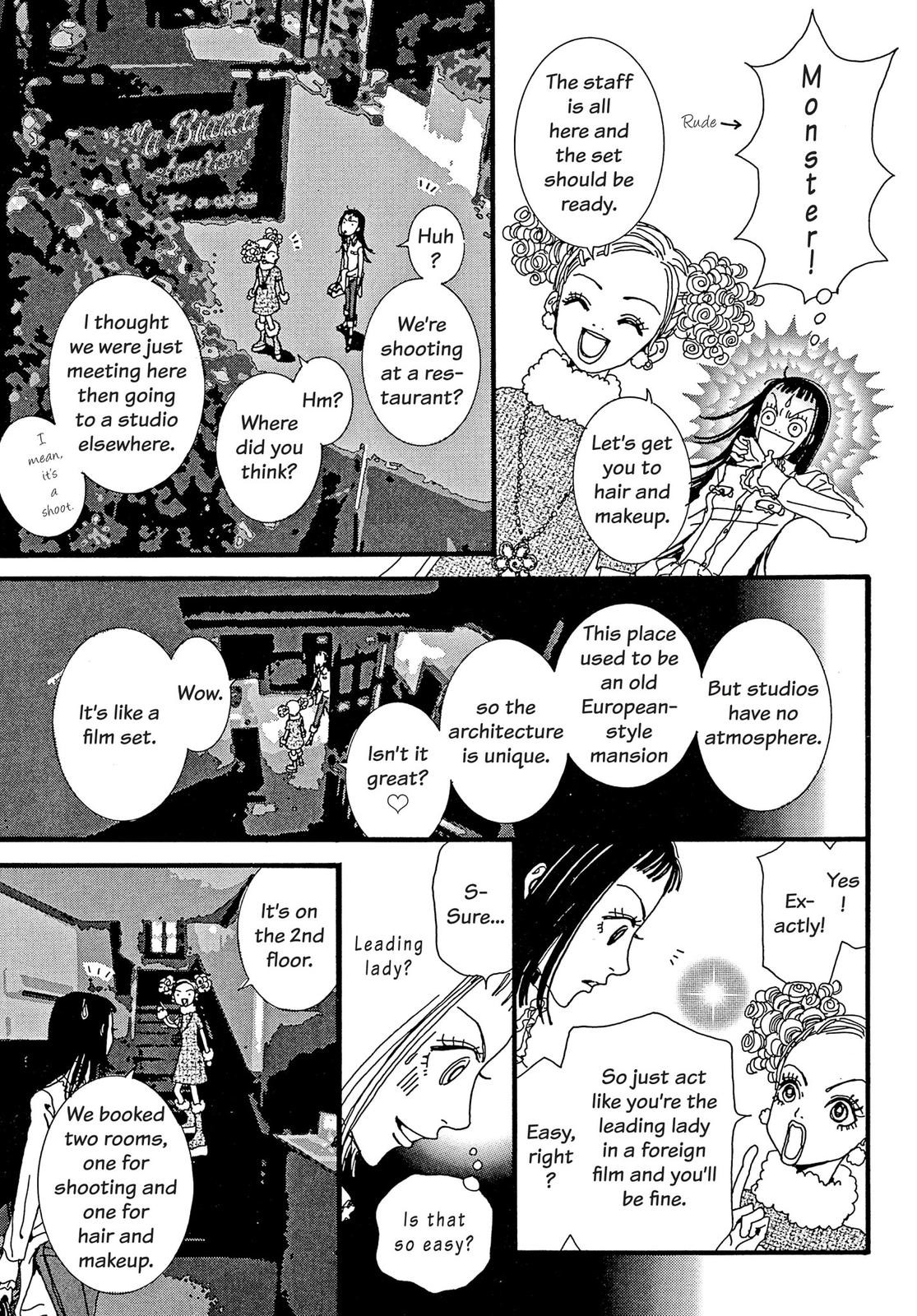 Read Paradise Kiss (en) Manga Online