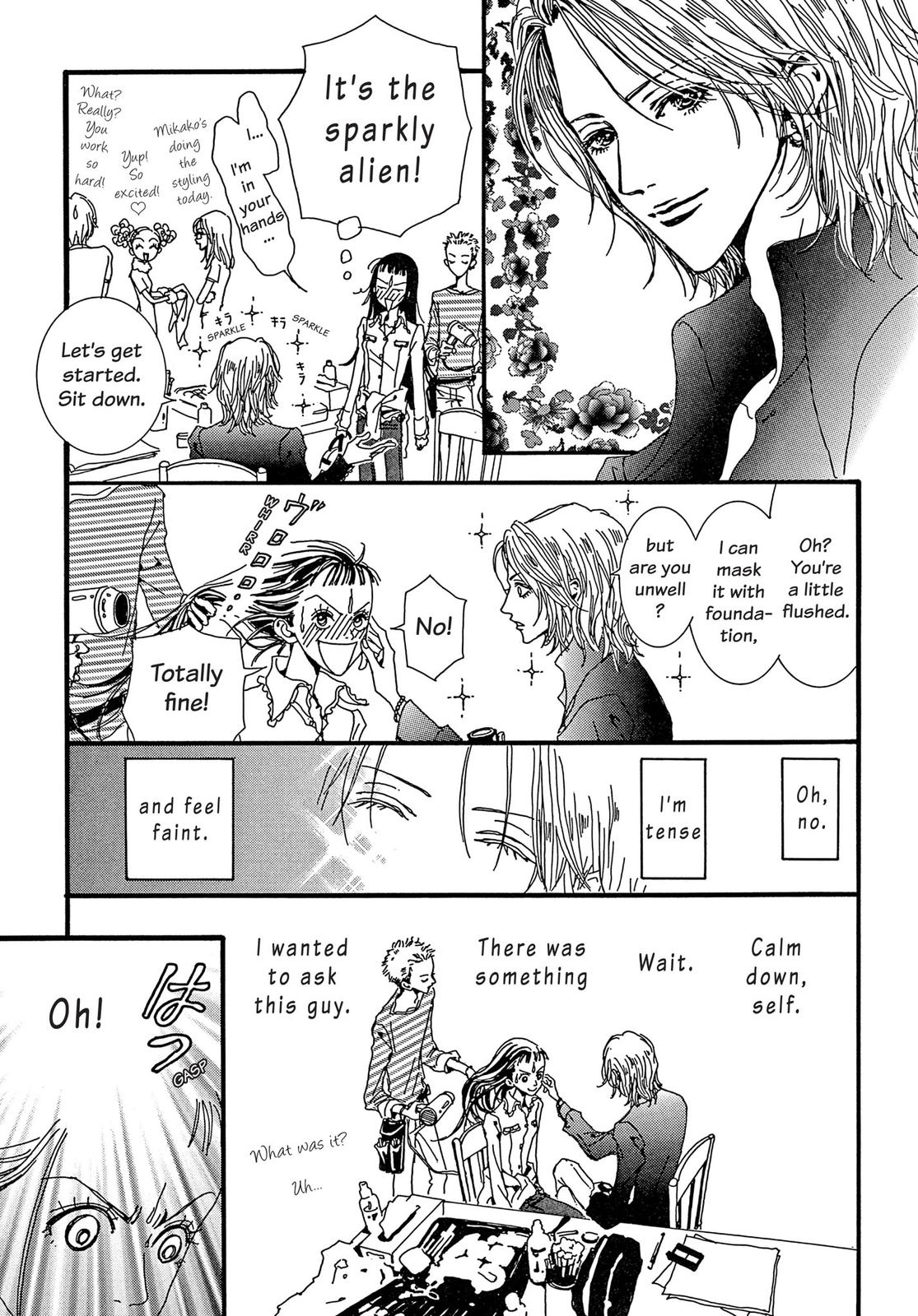 Read Paradise Kiss (en) Manga Online