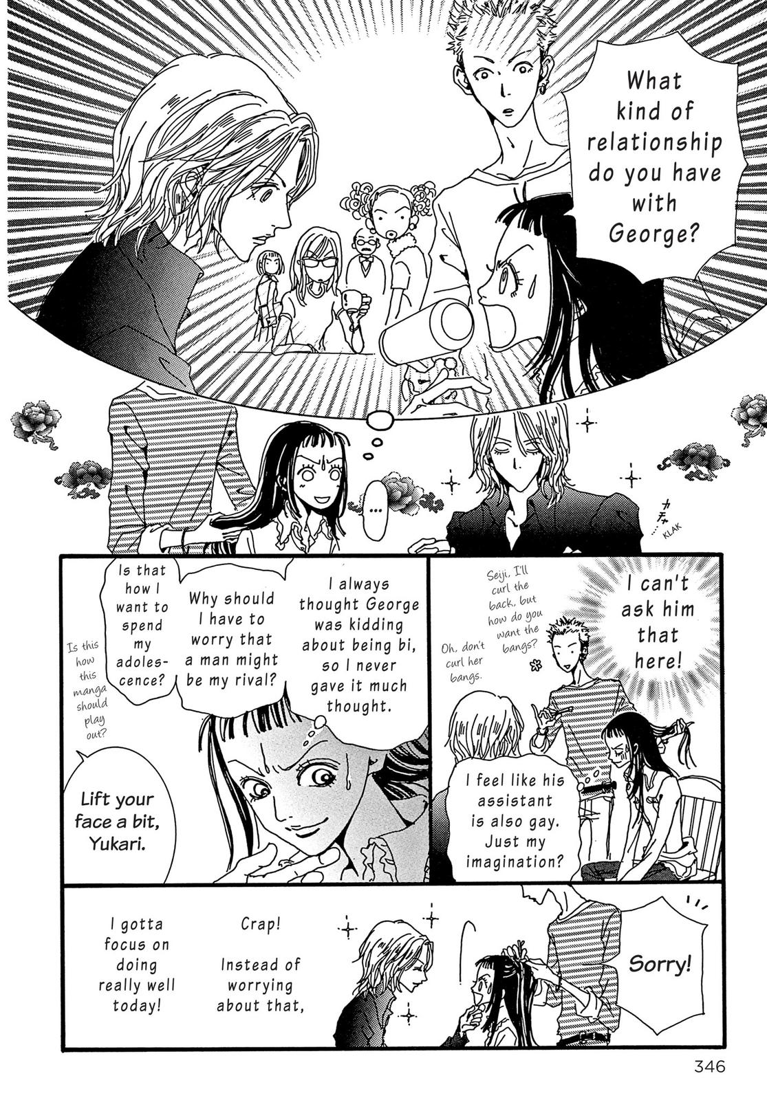 Read Paradise Kiss (en) Manga Online