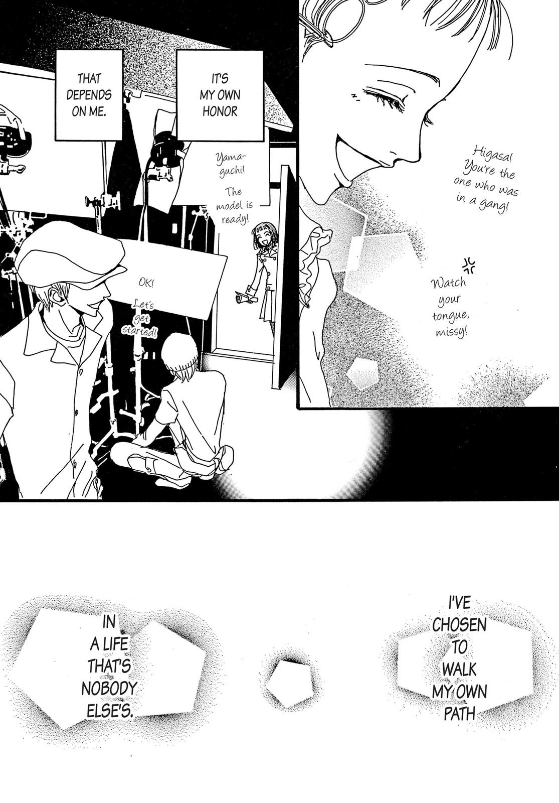 Read Paradise Kiss (en) Manga Online