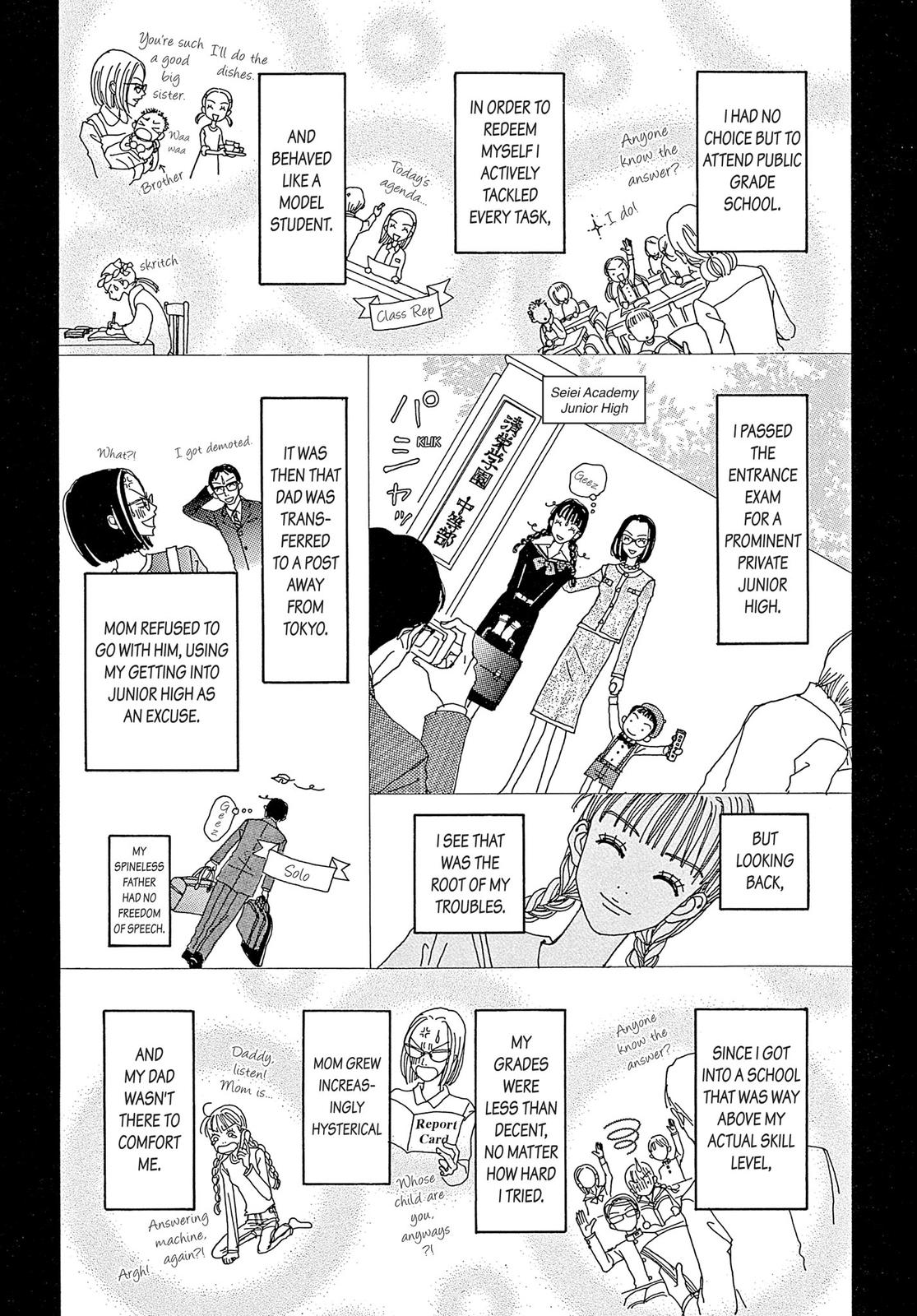 Read Paradise Kiss (en) Manga Online