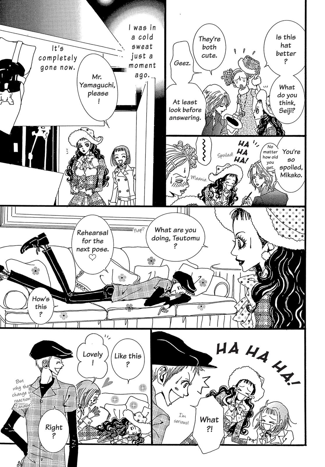 Read Paradise Kiss (en) Manga Online