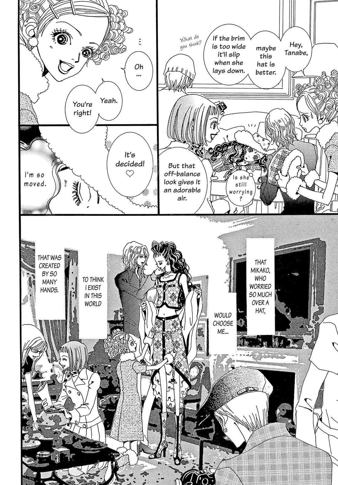 Read Paradise Kiss (en) Manga Online