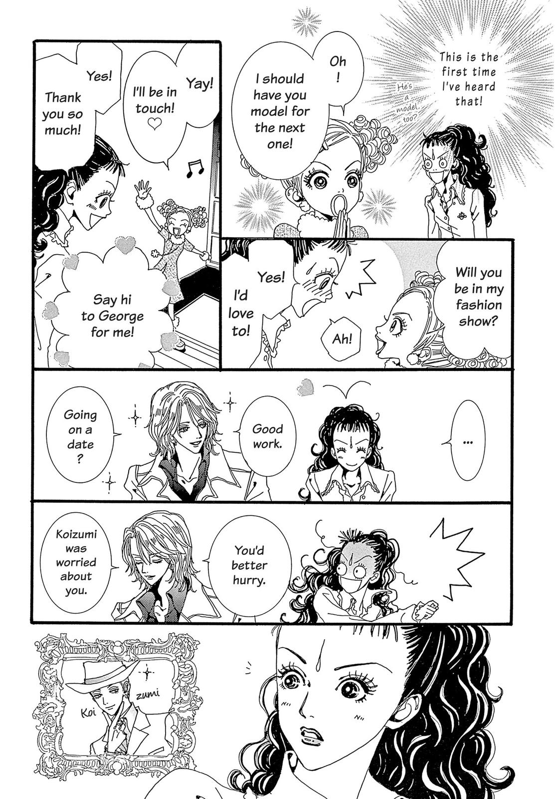 Read Paradise Kiss (en) Manga Online