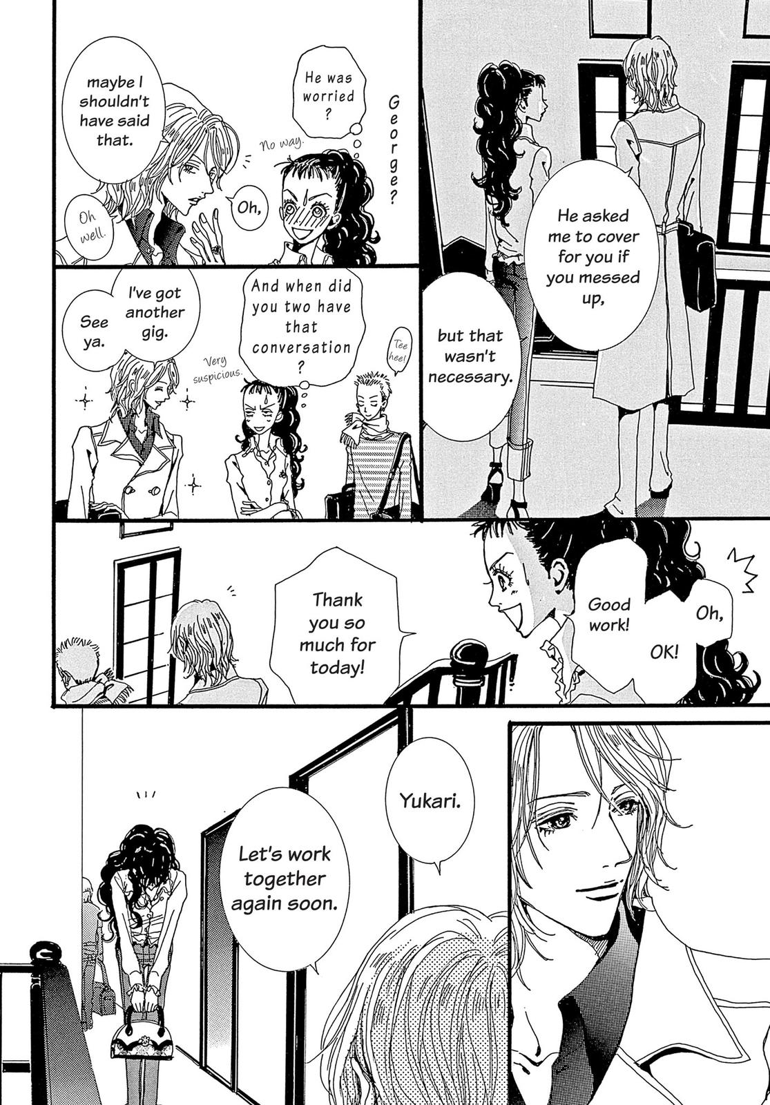 Read Paradise Kiss (en) Manga Online