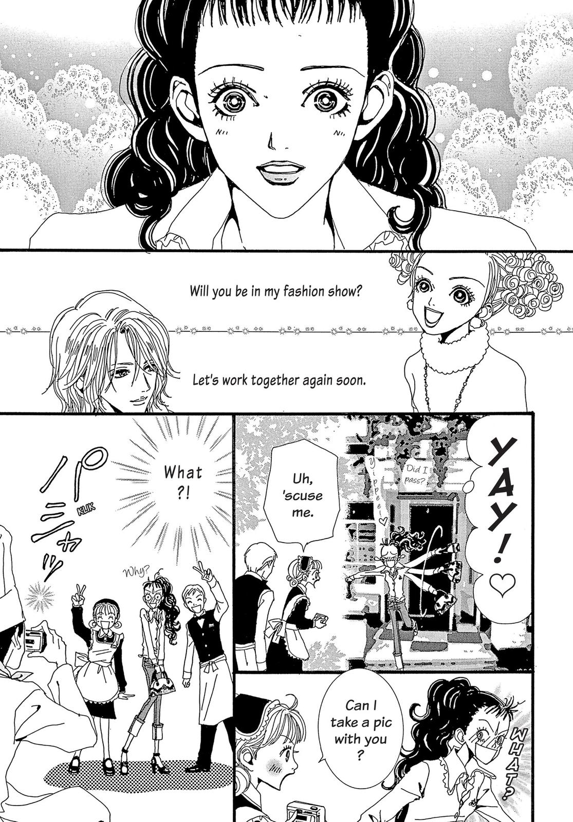 Read Paradise Kiss (en) Manga Online