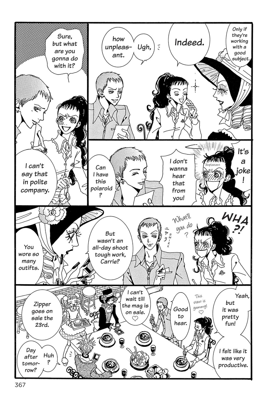 Read Paradise Kiss (en) Manga Online