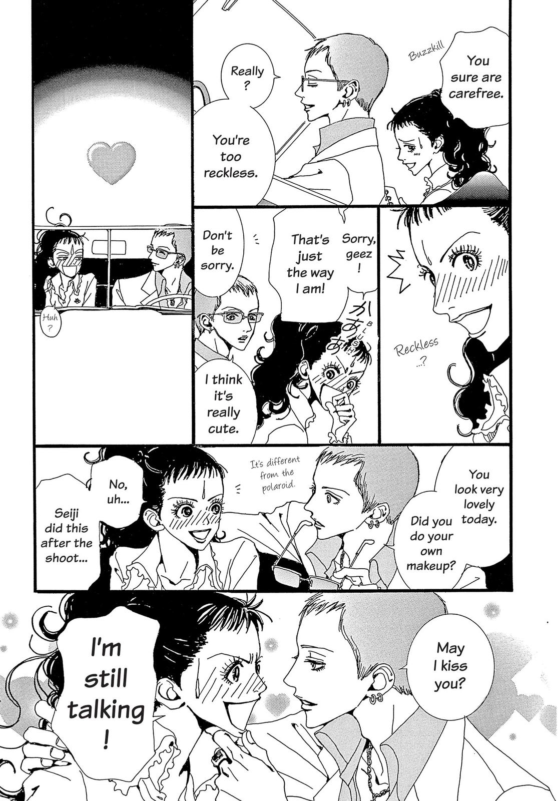 Read Paradise Kiss (en) Manga Online