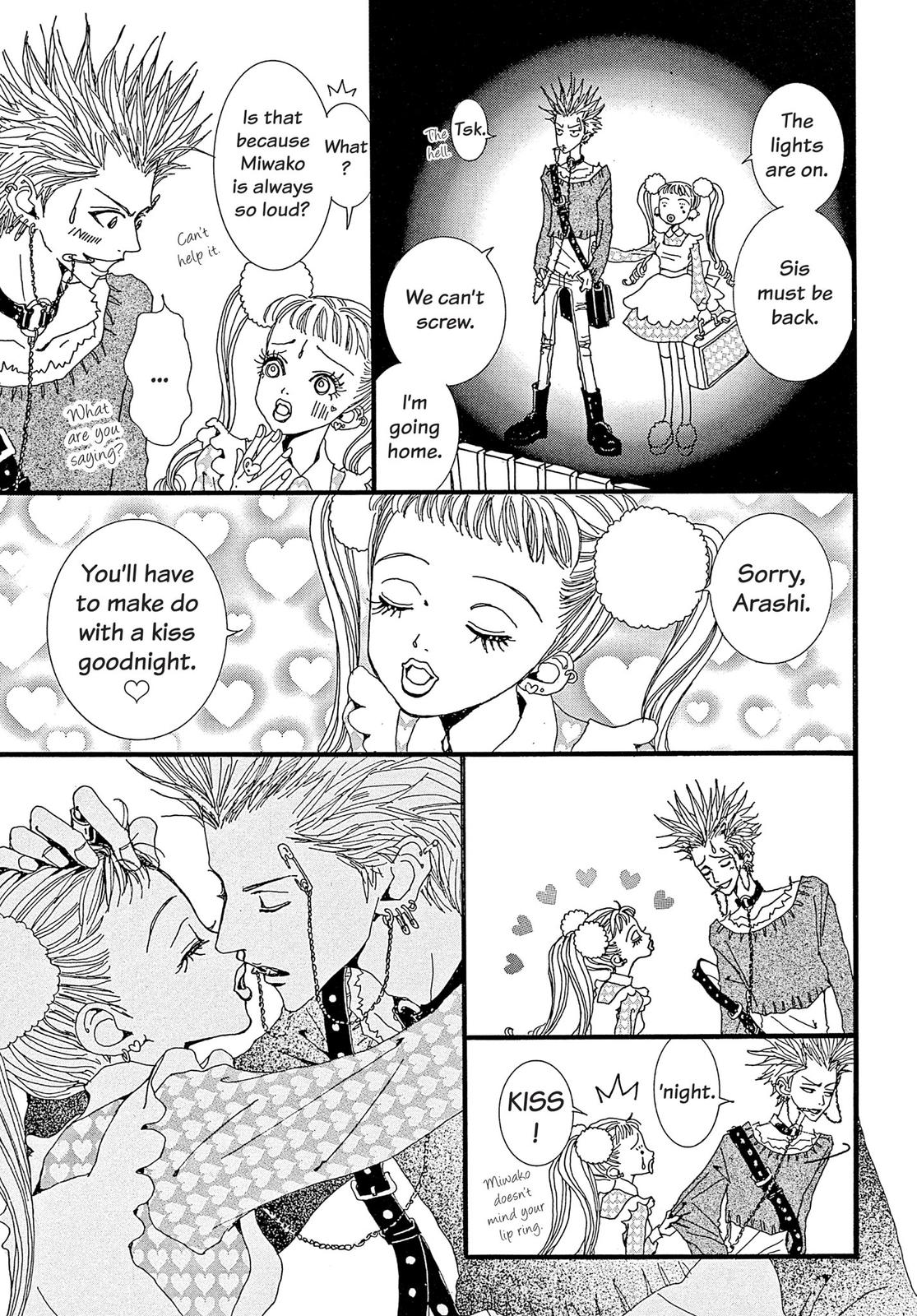 Read Paradise Kiss (en) Manga Online