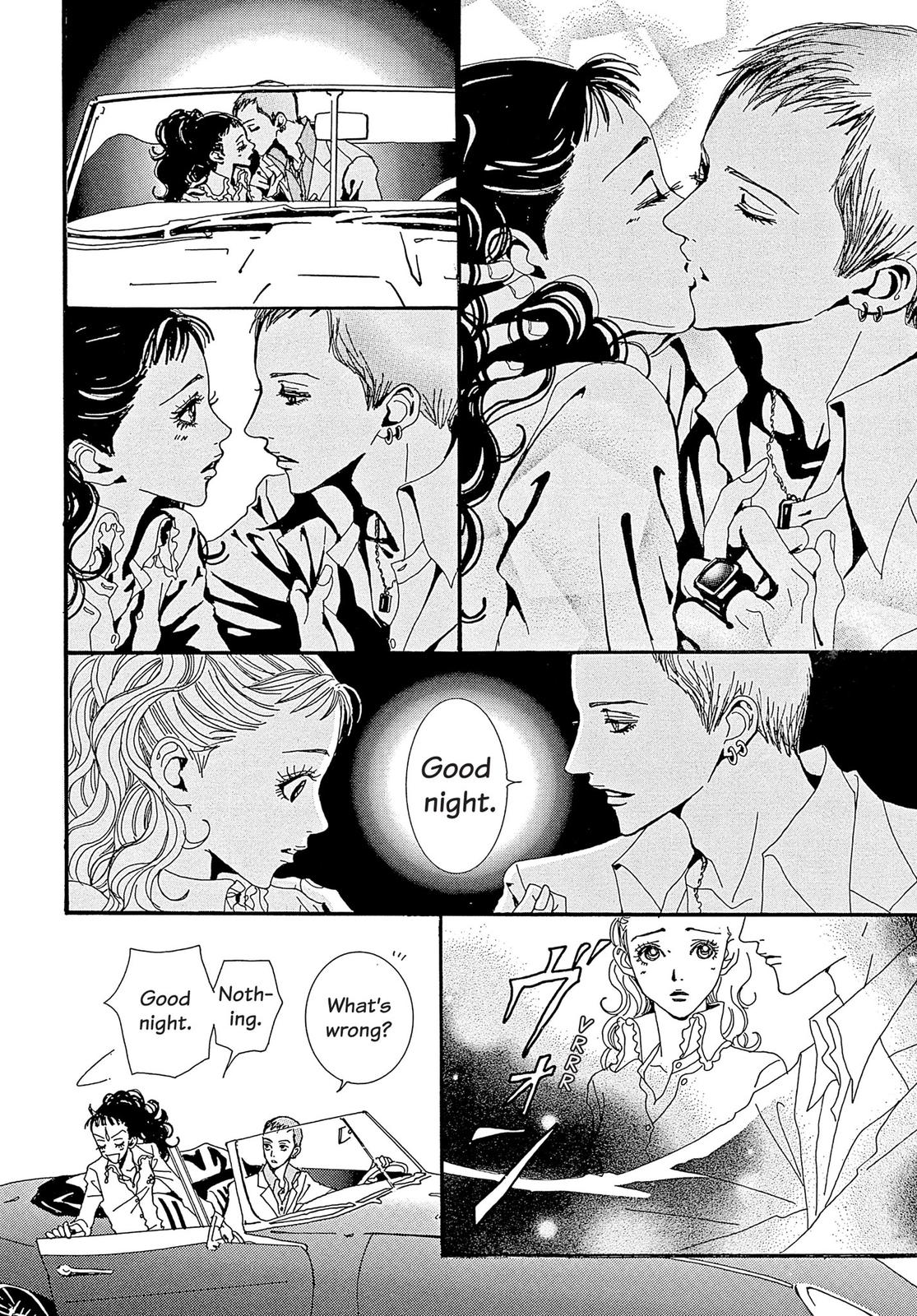 Read Paradise Kiss (en) Manga Online