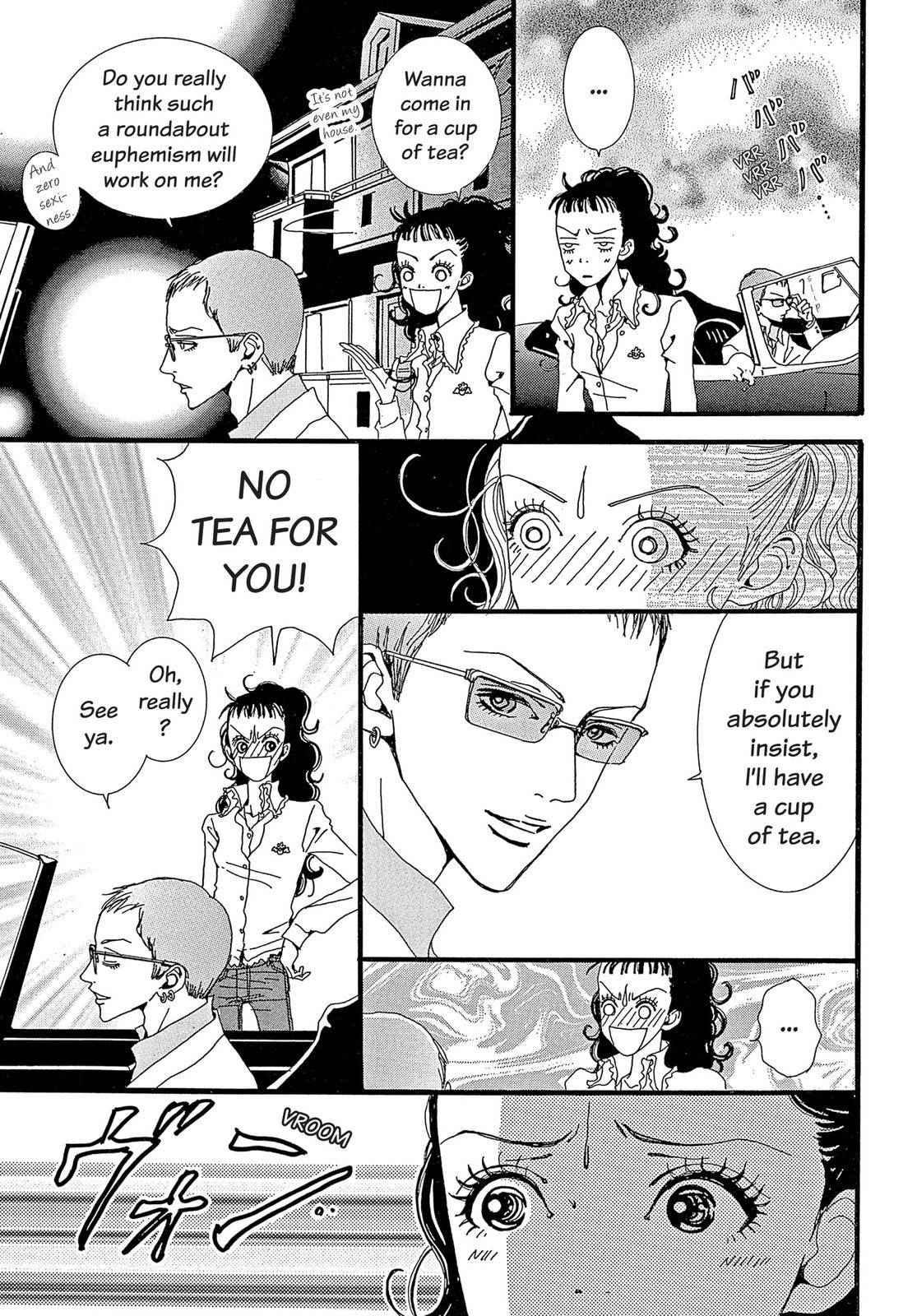 Read Paradise Kiss (en) Manga Online