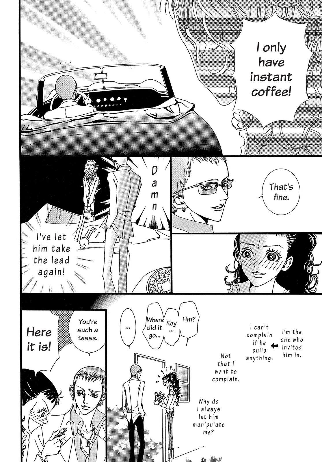 Read Paradise Kiss (en) Manga Online
