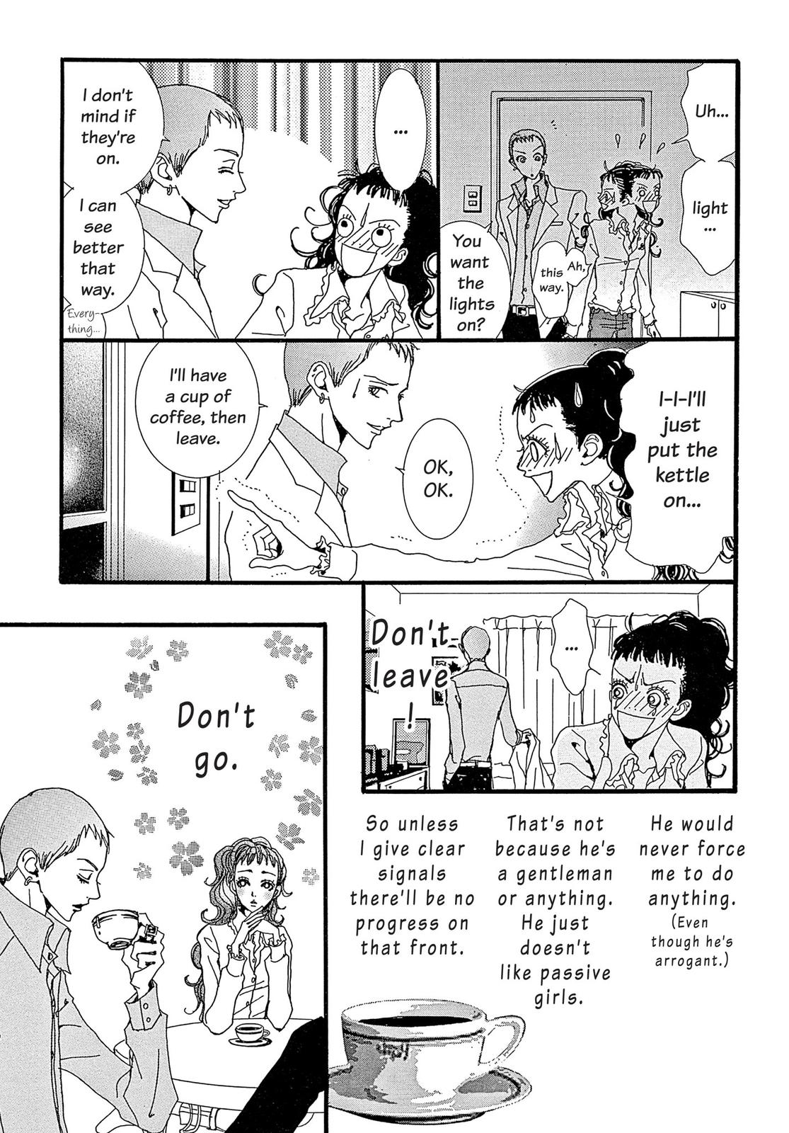 Read Paradise Kiss (en) Manga Online