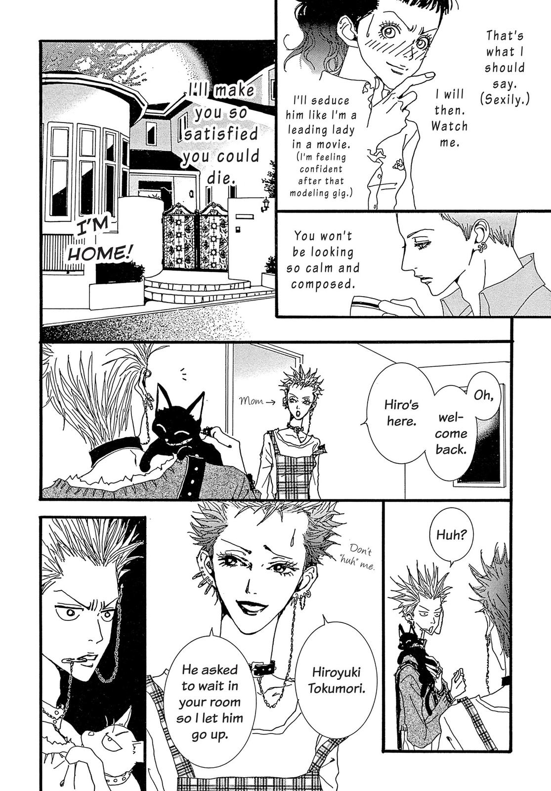 Read Paradise Kiss (en) Manga Online