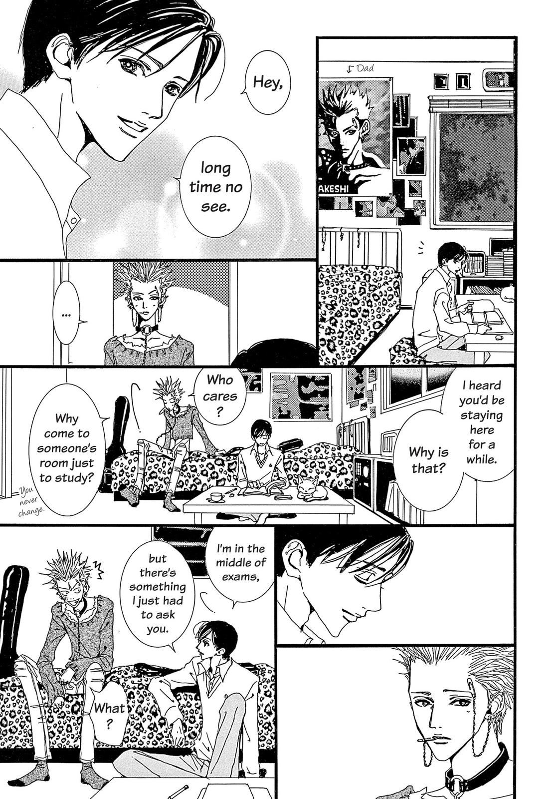 Read Paradise Kiss (en) Manga Online