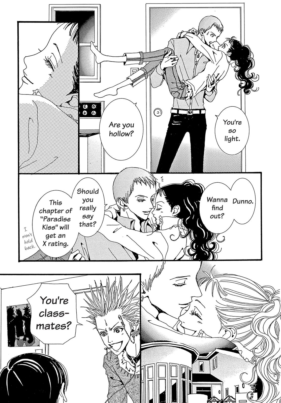 Read Paradise Kiss (en) Manga Online