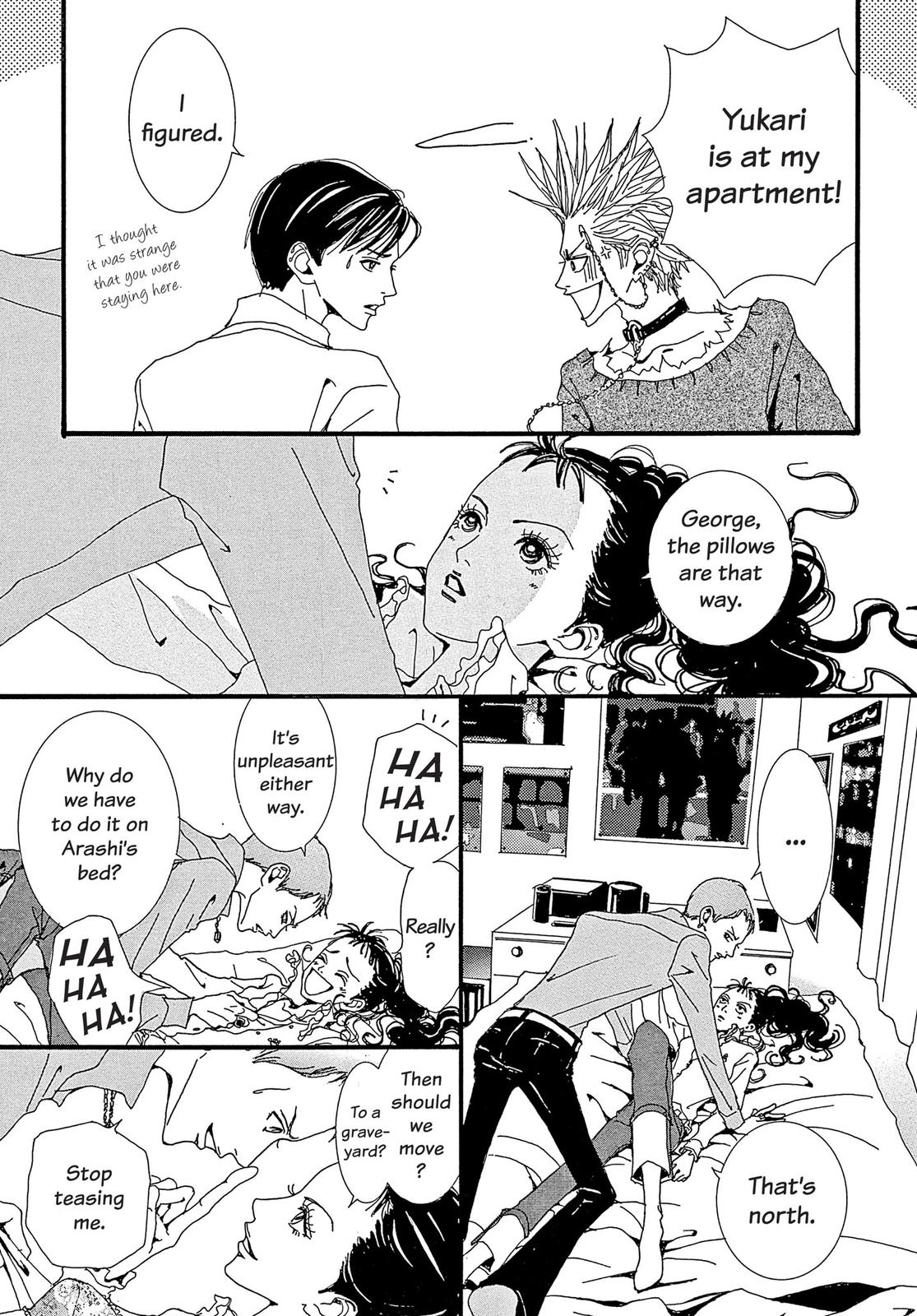 Read Paradise Kiss (en) Manga Online