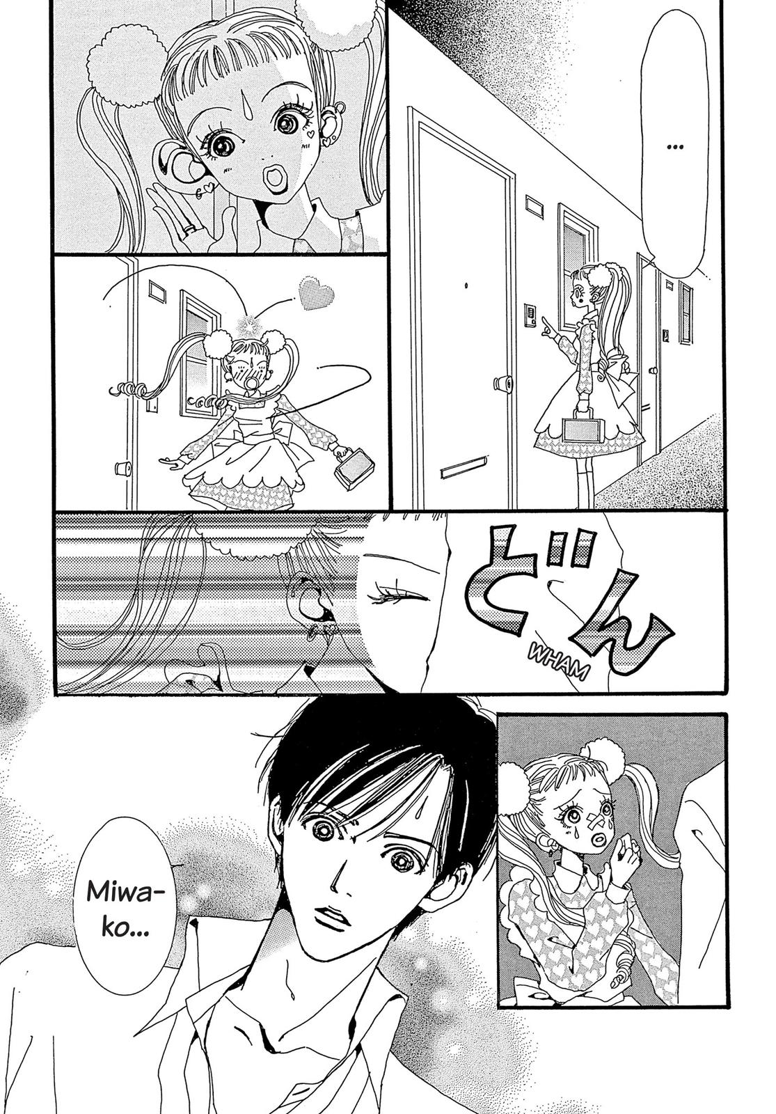 Read Paradise Kiss (en) Manga Online