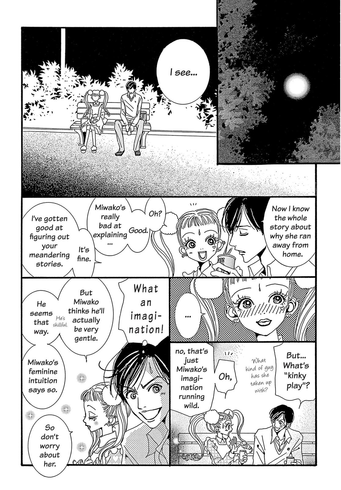 Read Paradise Kiss (en) Manga Online