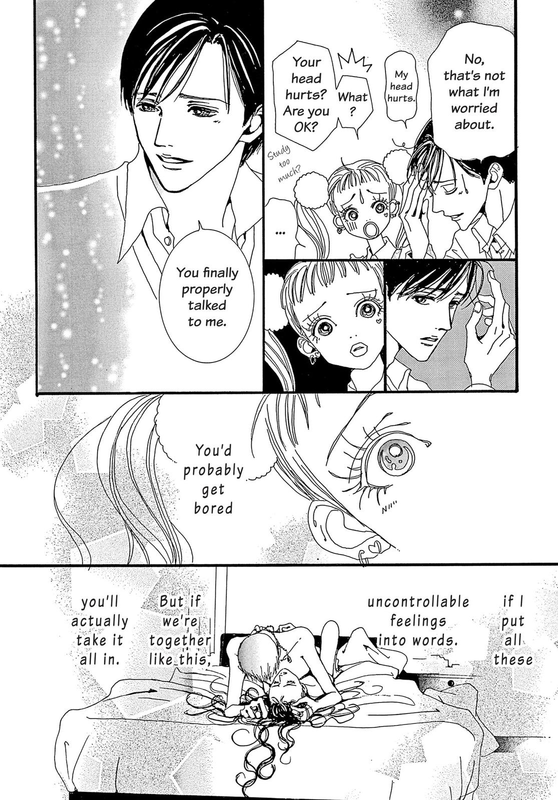 Read Paradise Kiss (en) Manga Online