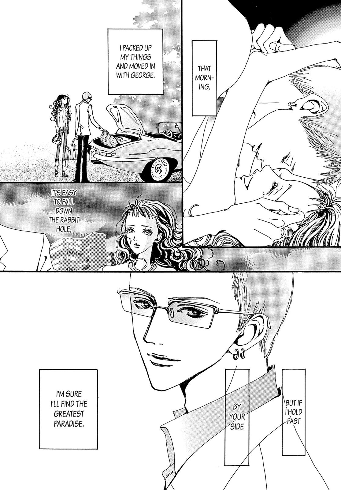 Read Paradise Kiss (en) Manga Online