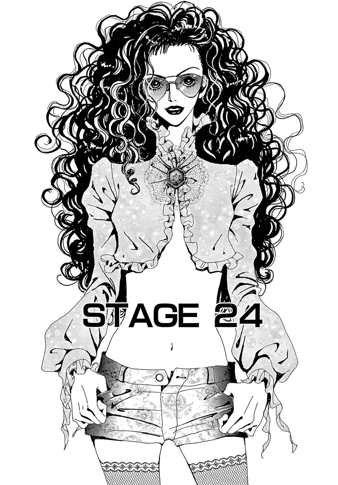 Read Paradise Kiss (en) Manga Online