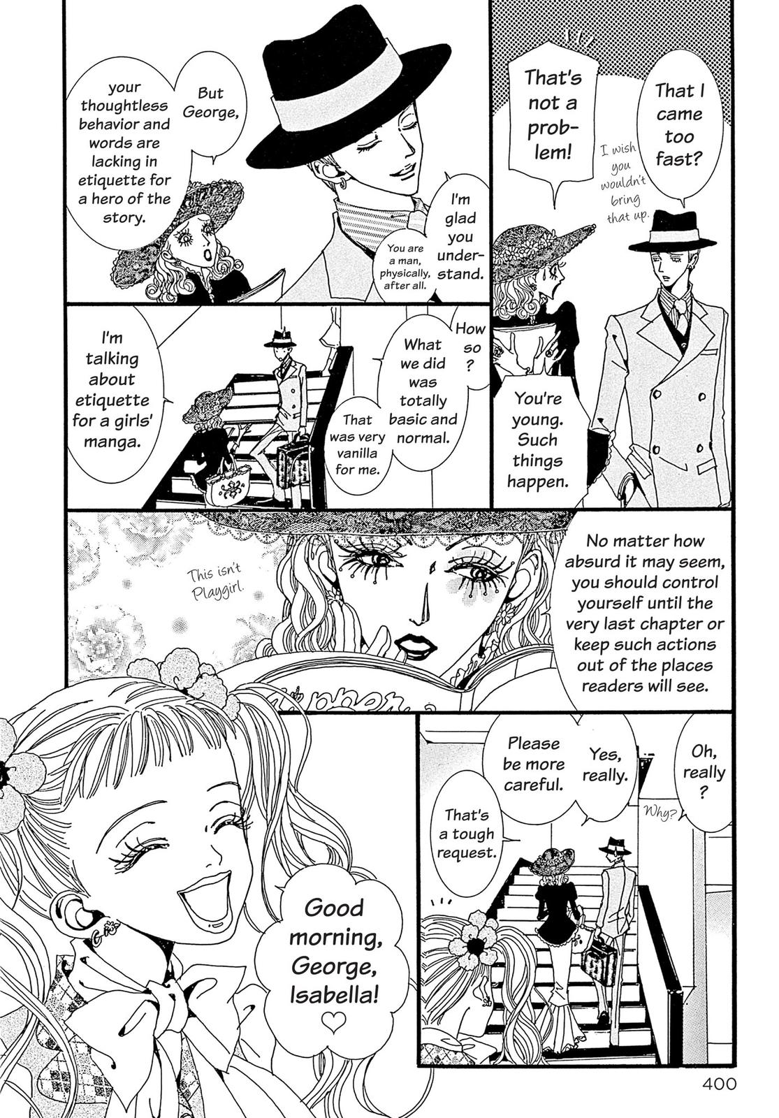 Read Paradise Kiss (en) Manga Online
