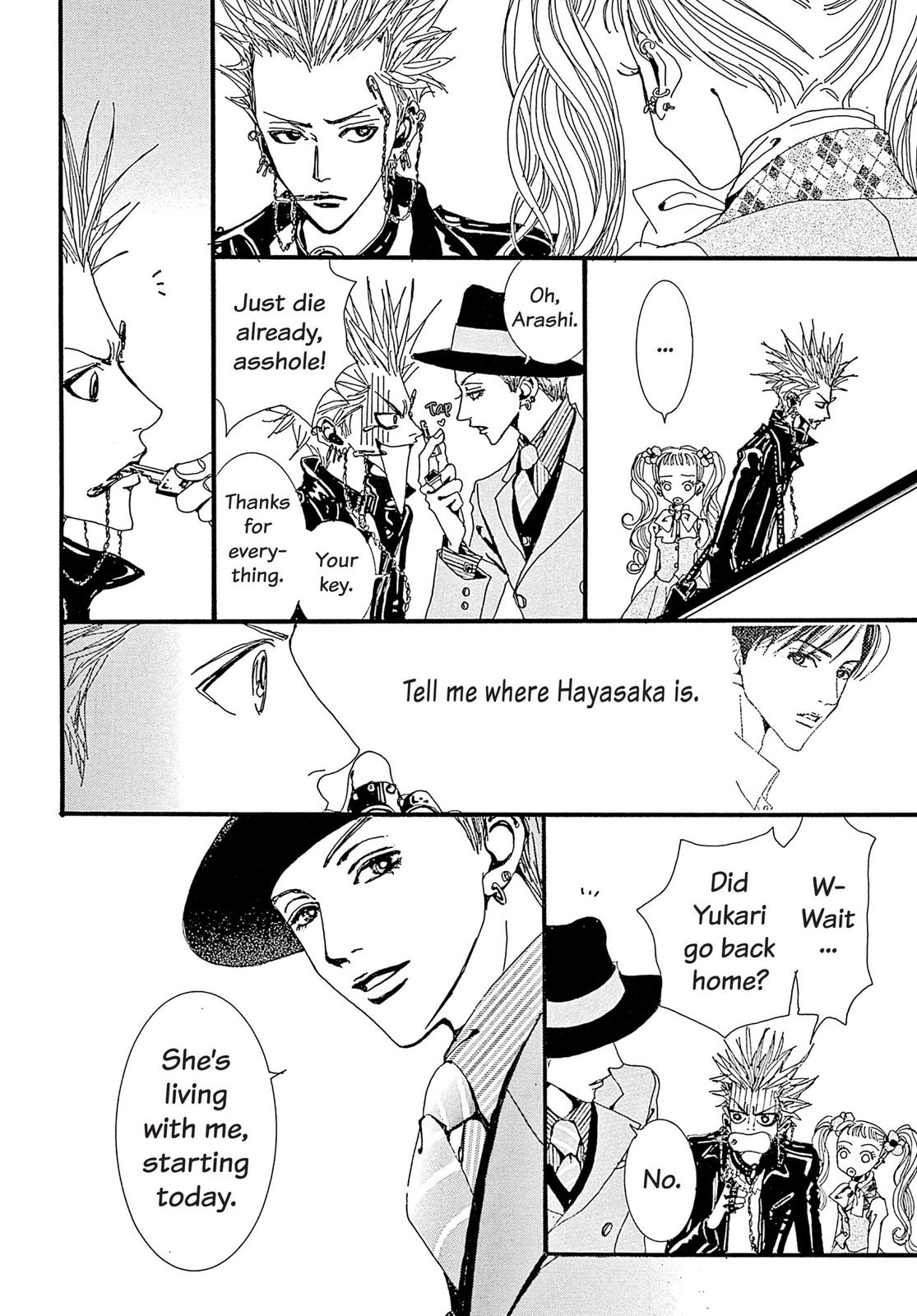 Read Paradise Kiss (en) Manga Online