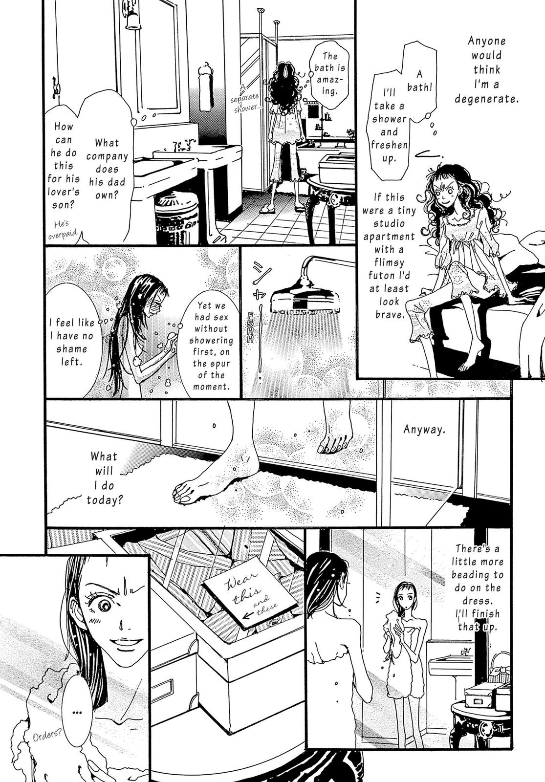 Read Paradise Kiss (en) Manga Online