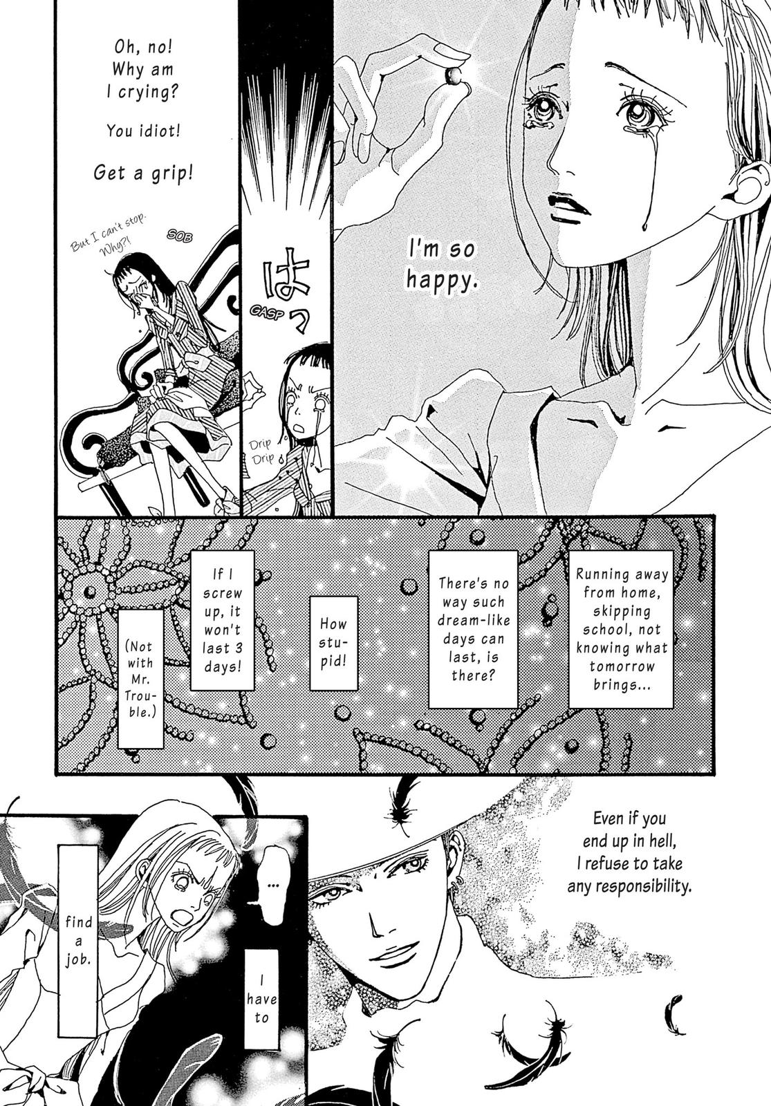 Read Paradise Kiss (en) Manga Online