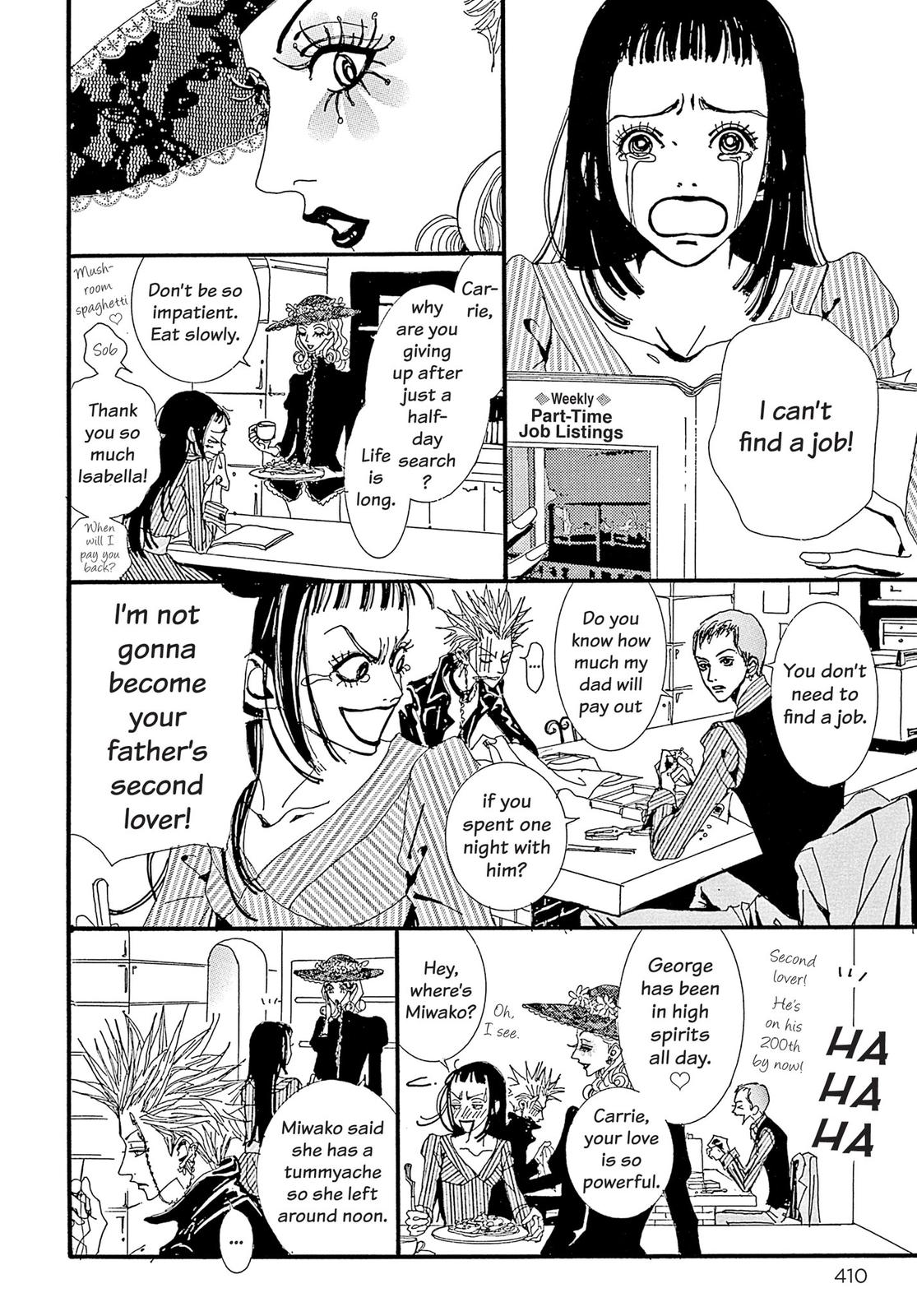 Read Paradise Kiss (en) Manga Online