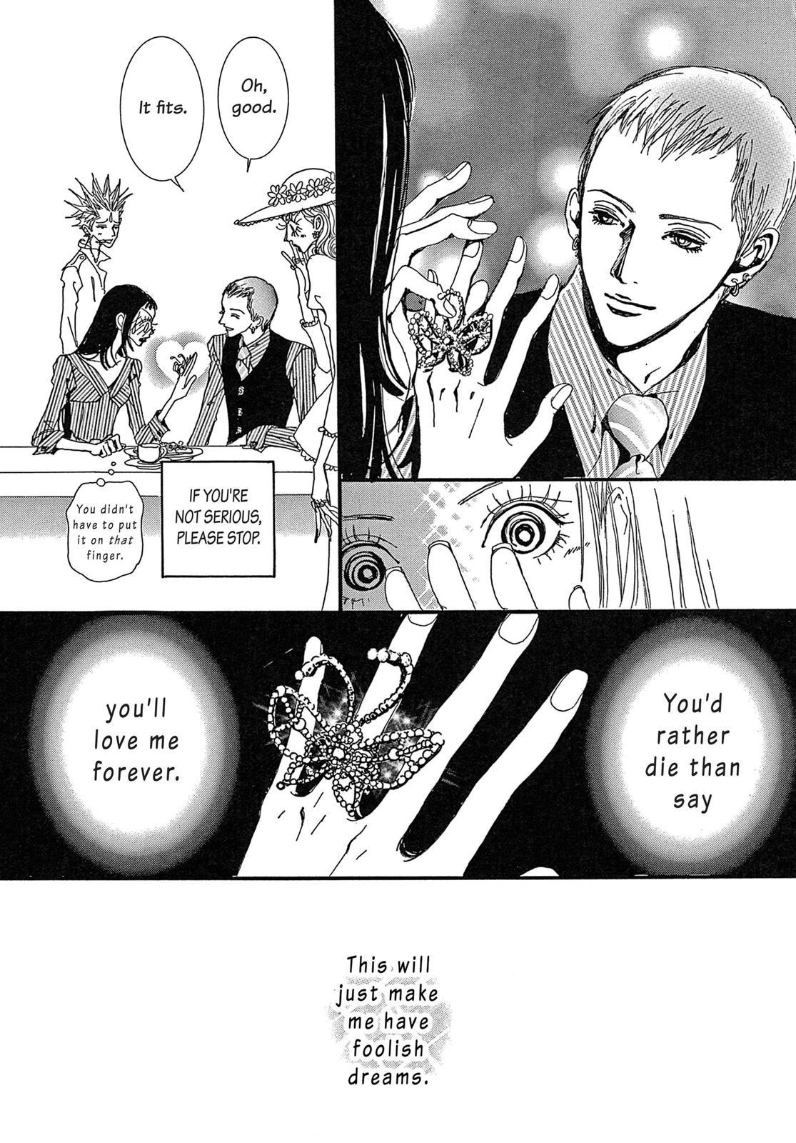 Read Paradise Kiss (en) Manga Online