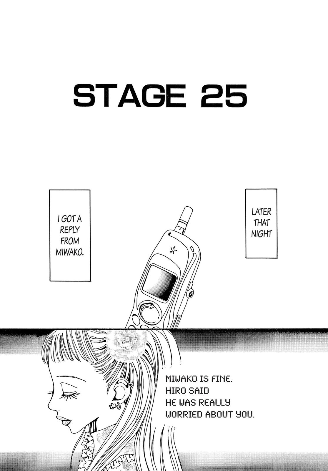 Read Paradise Kiss (en) Manga Online