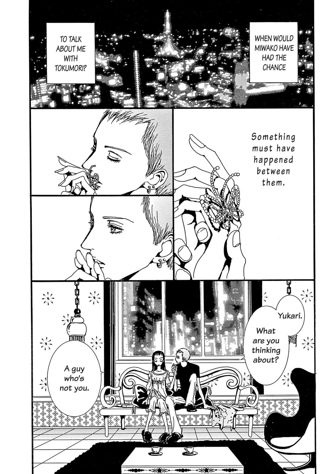 Read Paradise Kiss (en) Manga Online