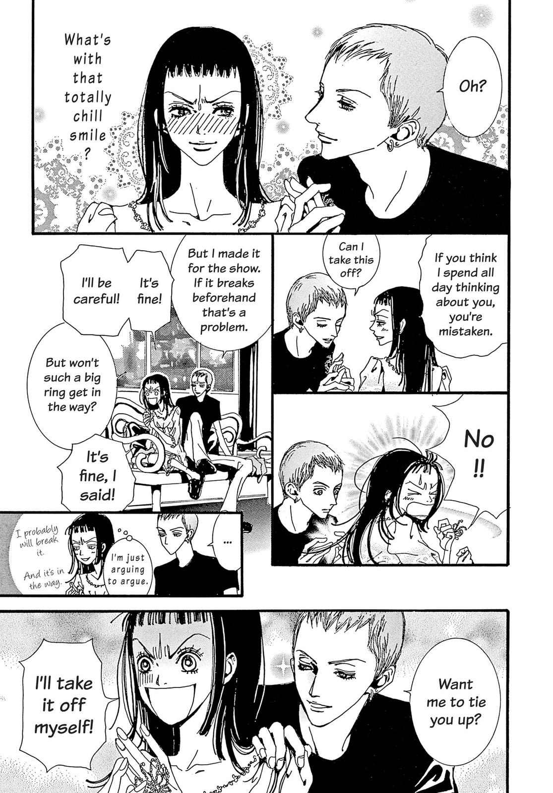 Read Paradise Kiss (en) Manga Online