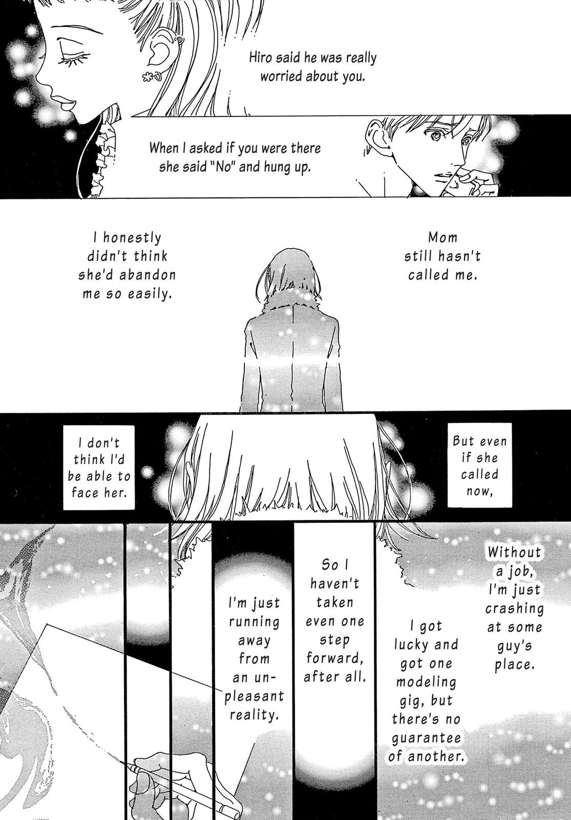 Read Paradise Kiss (en) Manga Online