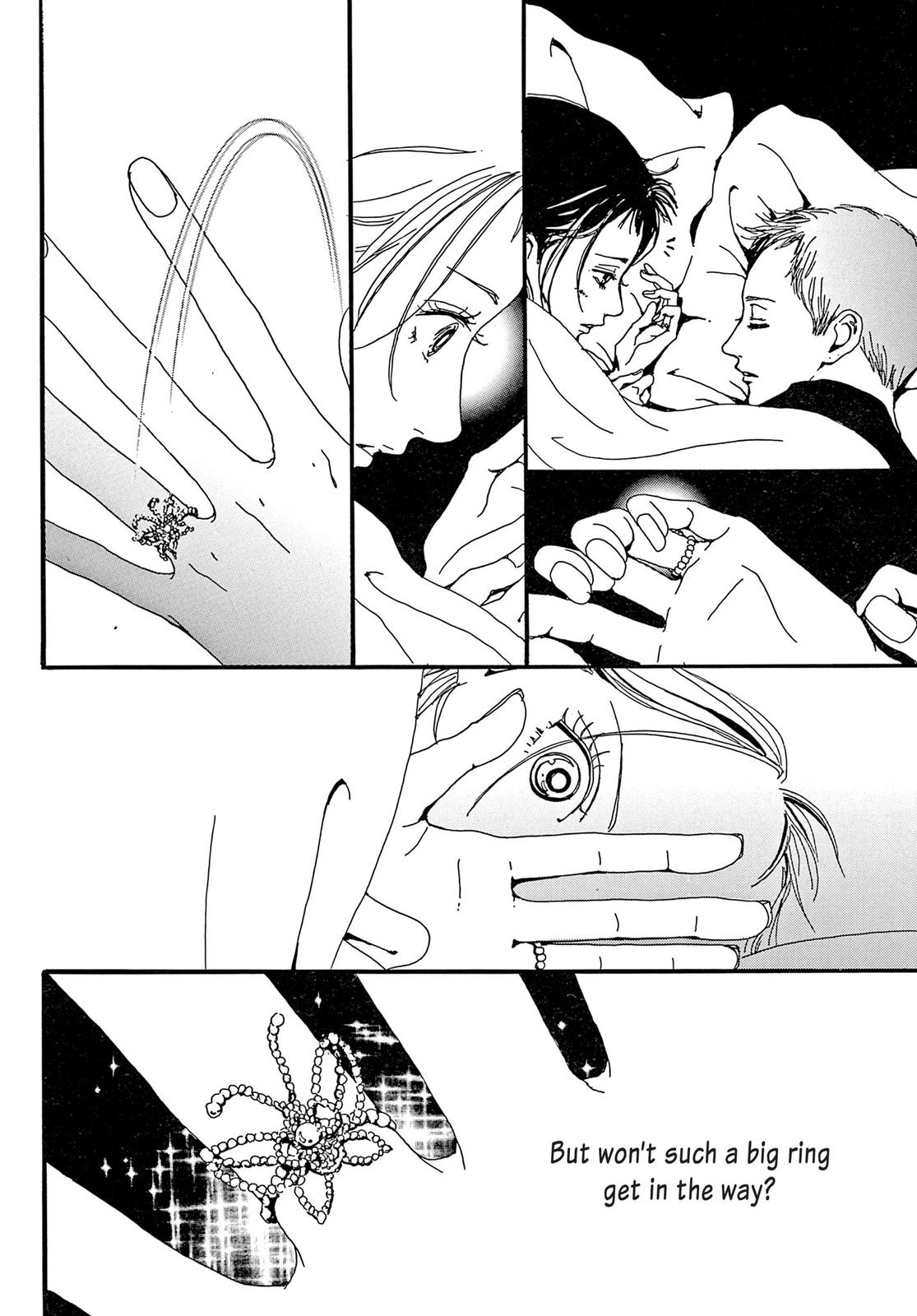 Read Paradise Kiss (en) Manga Online