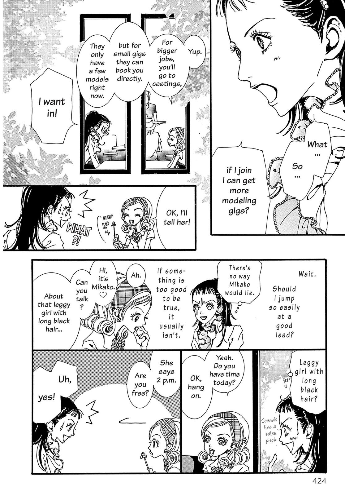 Read Paradise Kiss (en) Manga Online