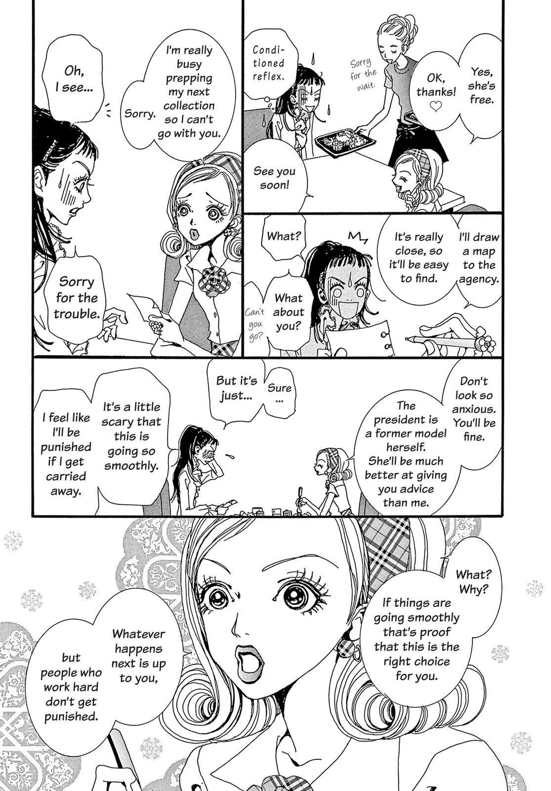 Read Paradise Kiss (en) Manga Online