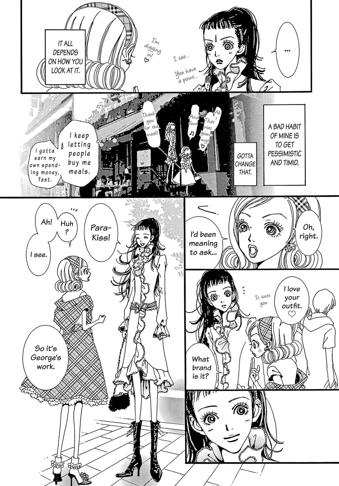 Read Paradise Kiss (en) Manga Online