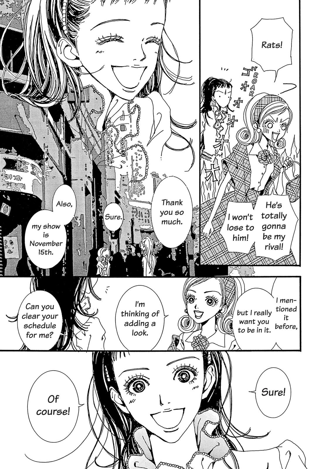 Read Paradise Kiss (en) Manga Online