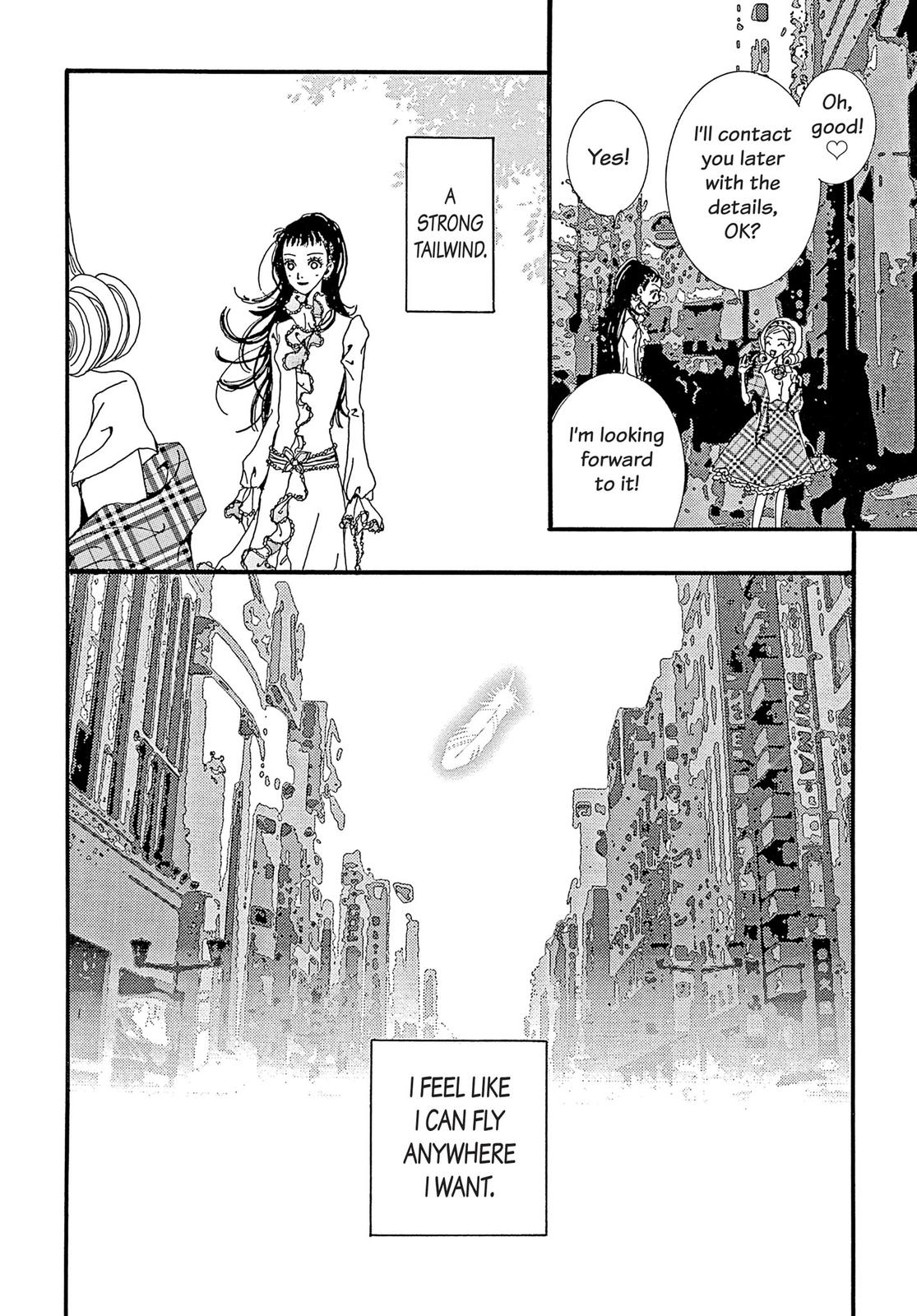 Read Paradise Kiss (en) Manga Online