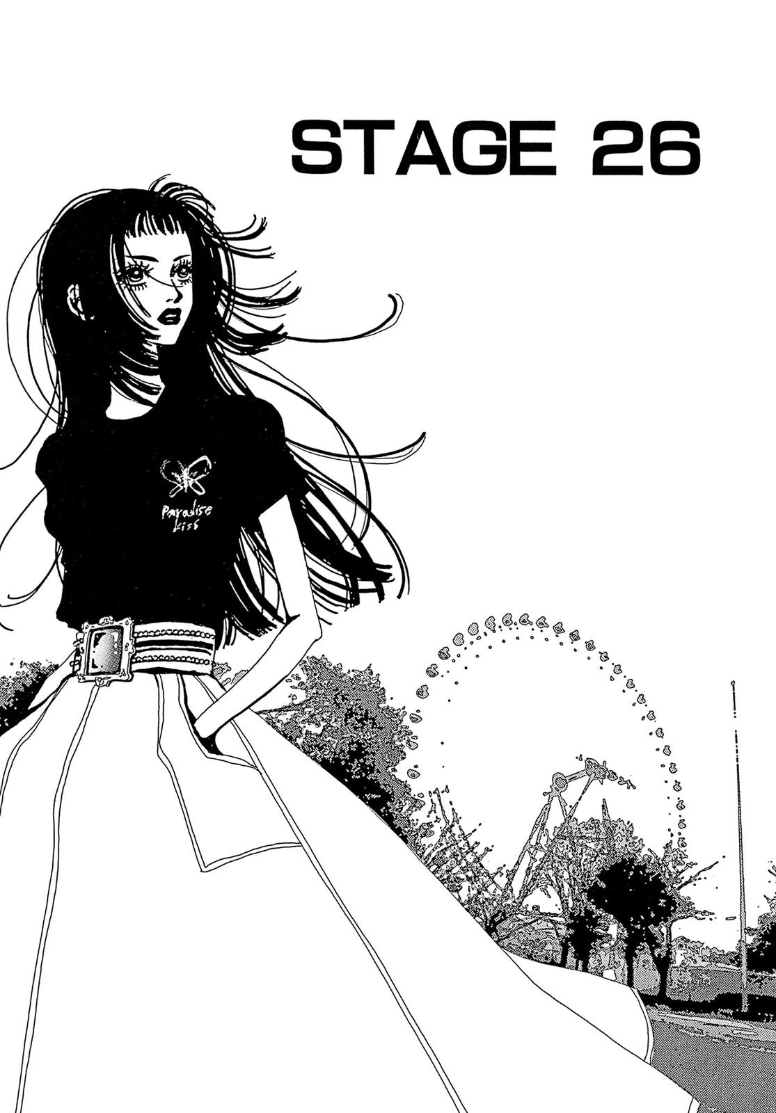 Read Paradise Kiss (en) Manga Online