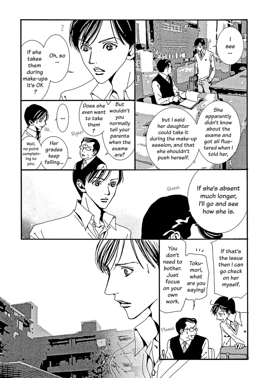 Read Paradise Kiss (en) Manga Online